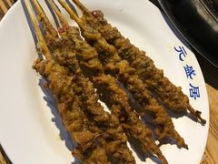 -元盛居(生态大街店)