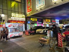 -金龙烧烤·牛肉面(西塔店)