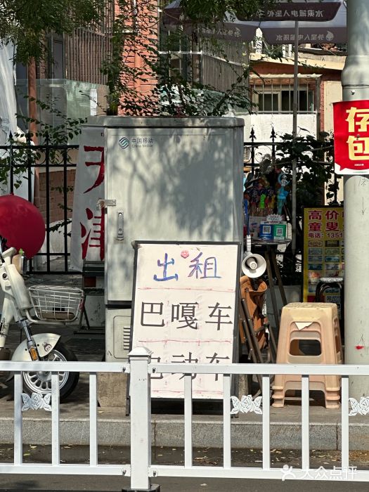 天津五大道文化旅游区图片