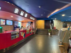 -中影国际影城(兰生大厦CINITY LED店)