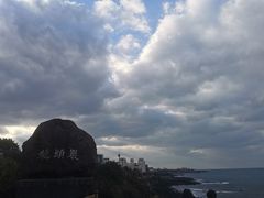 -龙头岩(Dragon Head Rock)