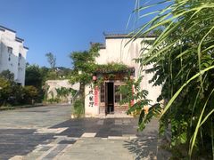 -婺源梦里老家大型山水实景演出