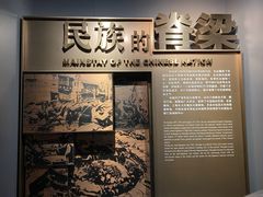 -上海市龙华烈士陵园