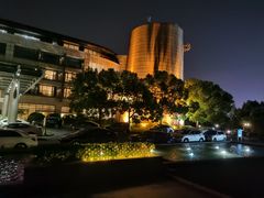 -上海佘山茂御臻品之选酒店(原佘山艾美酒店)