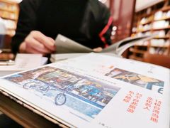 -二酉书店TOYOU BOOKS