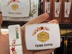 -松雷商业(南岗店)