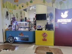 -新世界百货(顺义店)