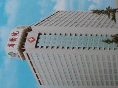 -四川省人民医院(本部)