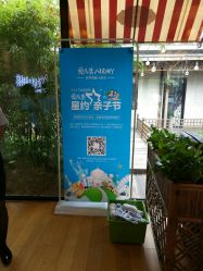 -爱儿美儿童摄影(朝阳公园店)