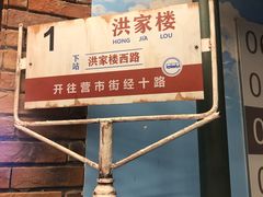 -奶奶的美食(悦立方店)