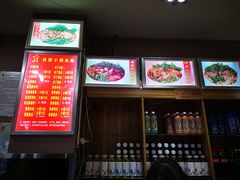 -铁朋小锅米线(玉川巷店)