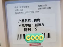 -杭州西湖银泰百货