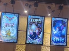 -逃脱反斗城沉浸剧情密室(北京路店)