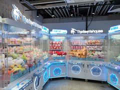-连城·新天地(福华一路店)