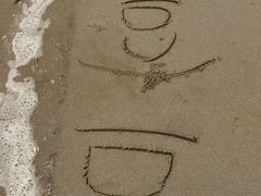 -万尾金滩