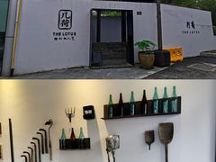 -几荷·恰似故人来(秀水广场店)