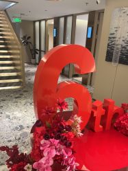 -北京漾格医疗美容医院