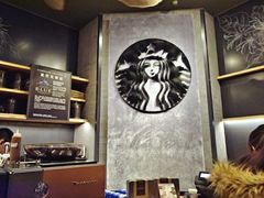 -星巴克(成都太古里二店)