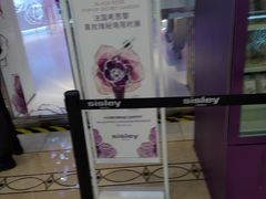 -新世界大丸百货