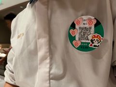 -海底捞火锅(银泰中心店)