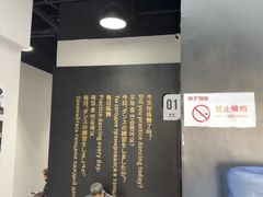 -零下舞度·街舞连锁机构(直沽校区)