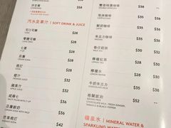 菜单-亚苏尔 澳门菜(元朗店)