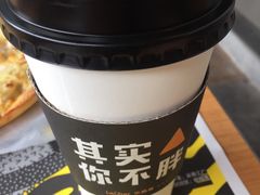 -乐凯撒披萨(海岸城店)