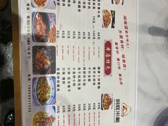 -洞庭米湘·湖南菜(银河SOHO店)