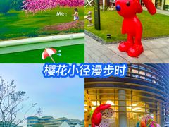 -诺亚财富中心