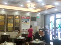 大堂-仁信老铺(华盖路店)