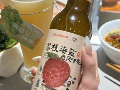 -海底捞火锅(老城根店)