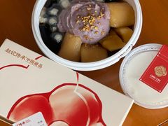 -赵记传承·中式甜品(佛山禅城同济路店)