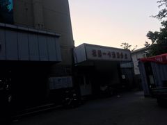 -山东师范大学(千佛山校区)
