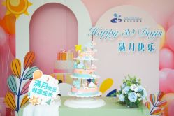 -北京嘉禾国际母婴产后康复中心(南苑中心店)