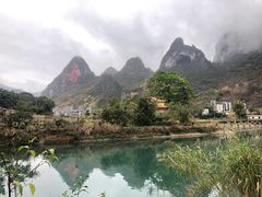 -百魔洞景区