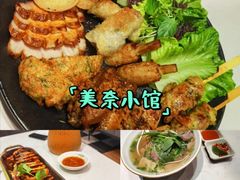 -岭南站NOVA