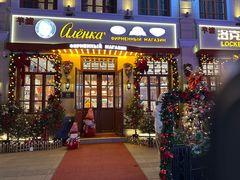 -中华巴洛克风情街