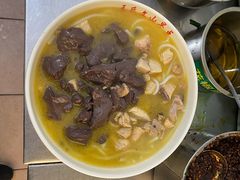 鸡汤米线-文山荷鲜居(翠湖店)