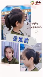 -Oh my head 儿童理发(丹尼斯大卫城店)
