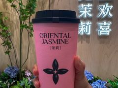 -中贸广场
