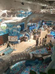 -探洞工场(重庆爱琴海旗舰店)