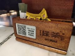 -绿茶餐厅(海岸城店)