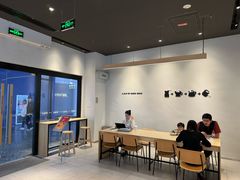 -Seesaw Coffee(深圳深业上城店)
