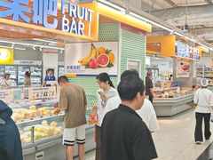 -沃尔玛购物广场(中山店)