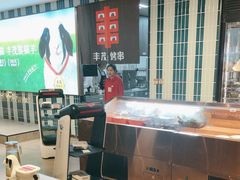-丰茂烤串(公园店)