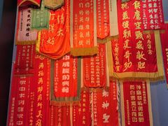 -中国航空博物馆