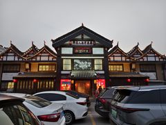 -即墨印象