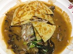 -爷爷的烀饼店