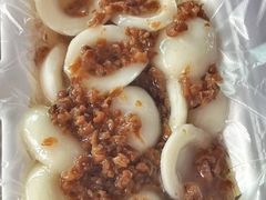 -共和老洪豆花草粿水粿