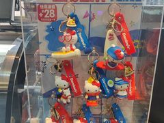 -达美乐比萨(武定店)